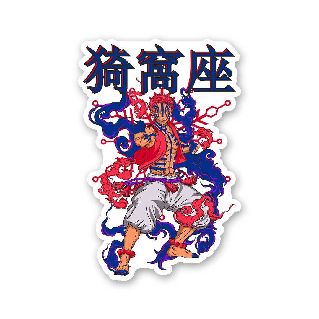 Akaza Sticker waterproof vinyl decal for laptop, bike, car & bottle
