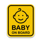 Baby On board 2.0 Bumper Sticker waterproof vinyl decal for laptop, bike, car & bottle