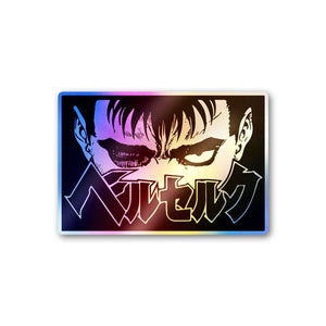 Berserk Holographic Sticker waterproof vinyl decal for laptop, bike, car & bottle