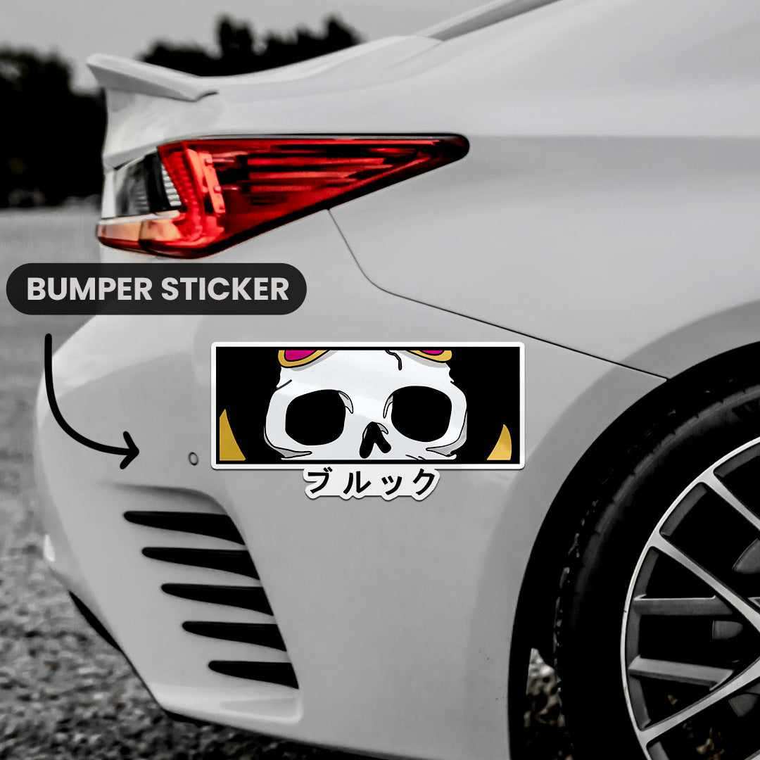 Brook Eye Bumper Sticker waterproof vinyl decal for laptop, bike, car & bottle