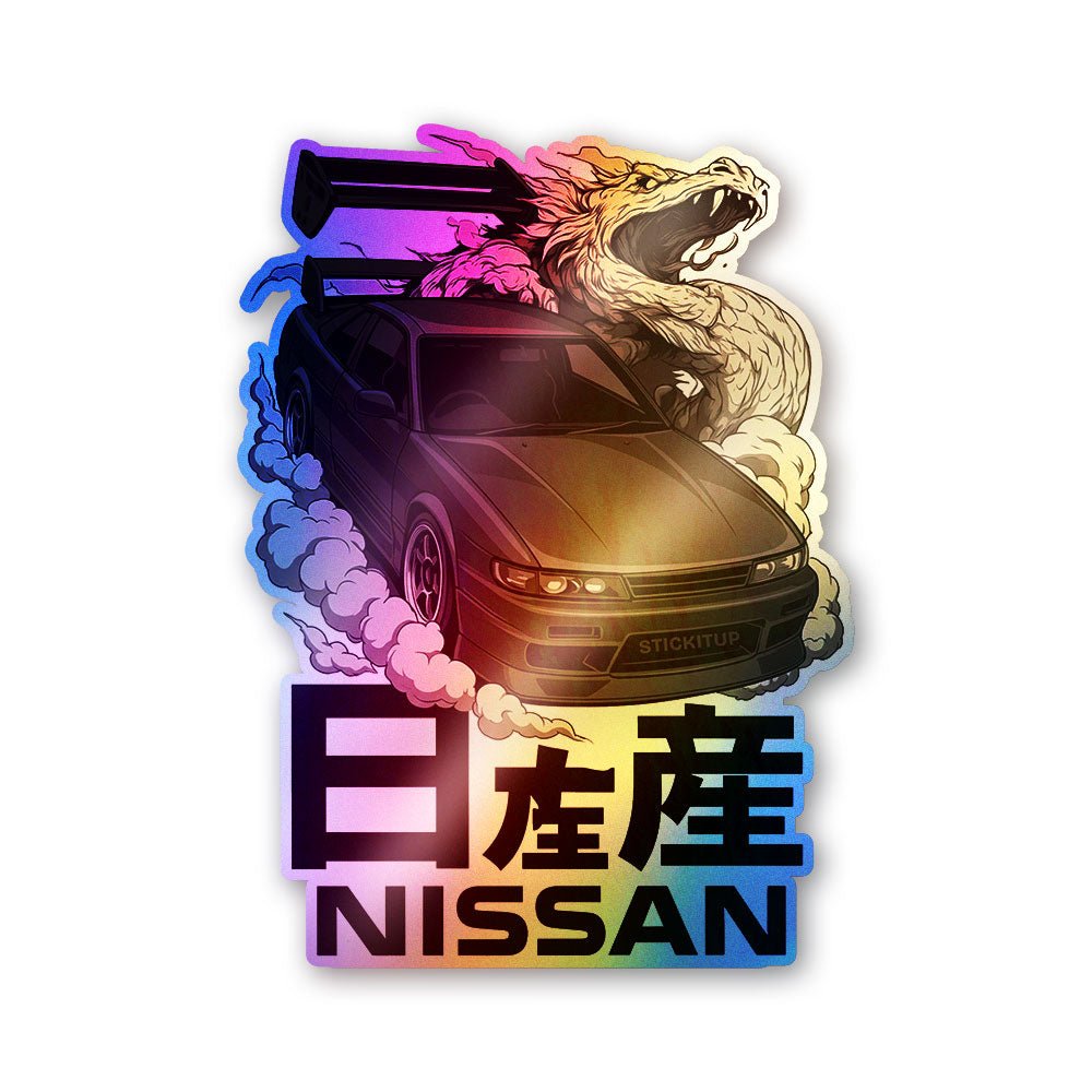 Car Silhouette Night Holographic Stickers - Holographic stickers | STICK IT UP