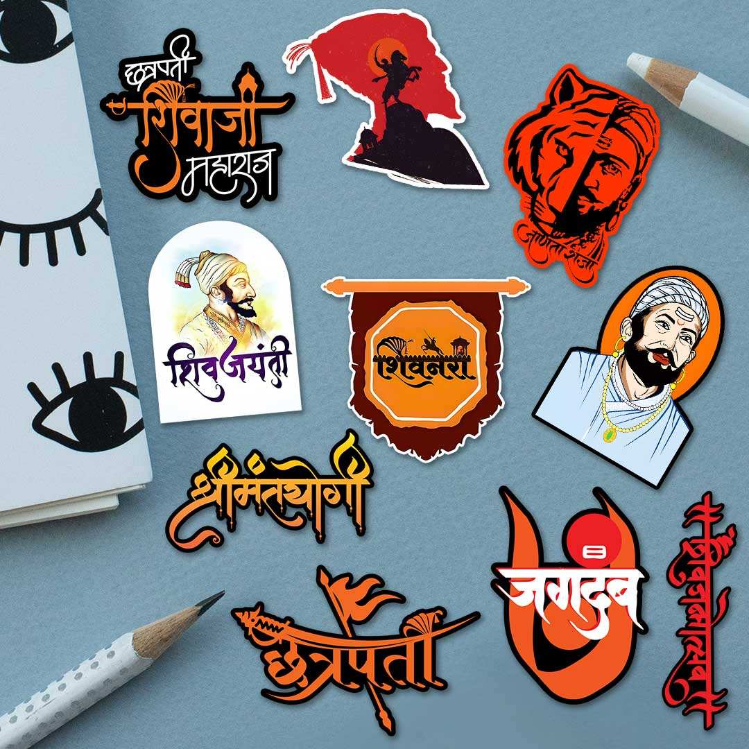 Chatrapati Shivaji Maharaj Stikers [15 Sticker] waterproof vinyl decal for laptop, bike, car & bottle