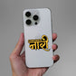 Corporate Naari Sticker - Stickers | STICK IT UP