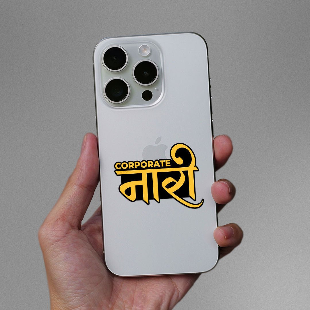 Corporate Naari Sticker - Stickers | STICK IT UP