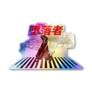 Cursed Sorcerer 2.0 Holographic Stickers - Holographic stickers | STICK IT UP