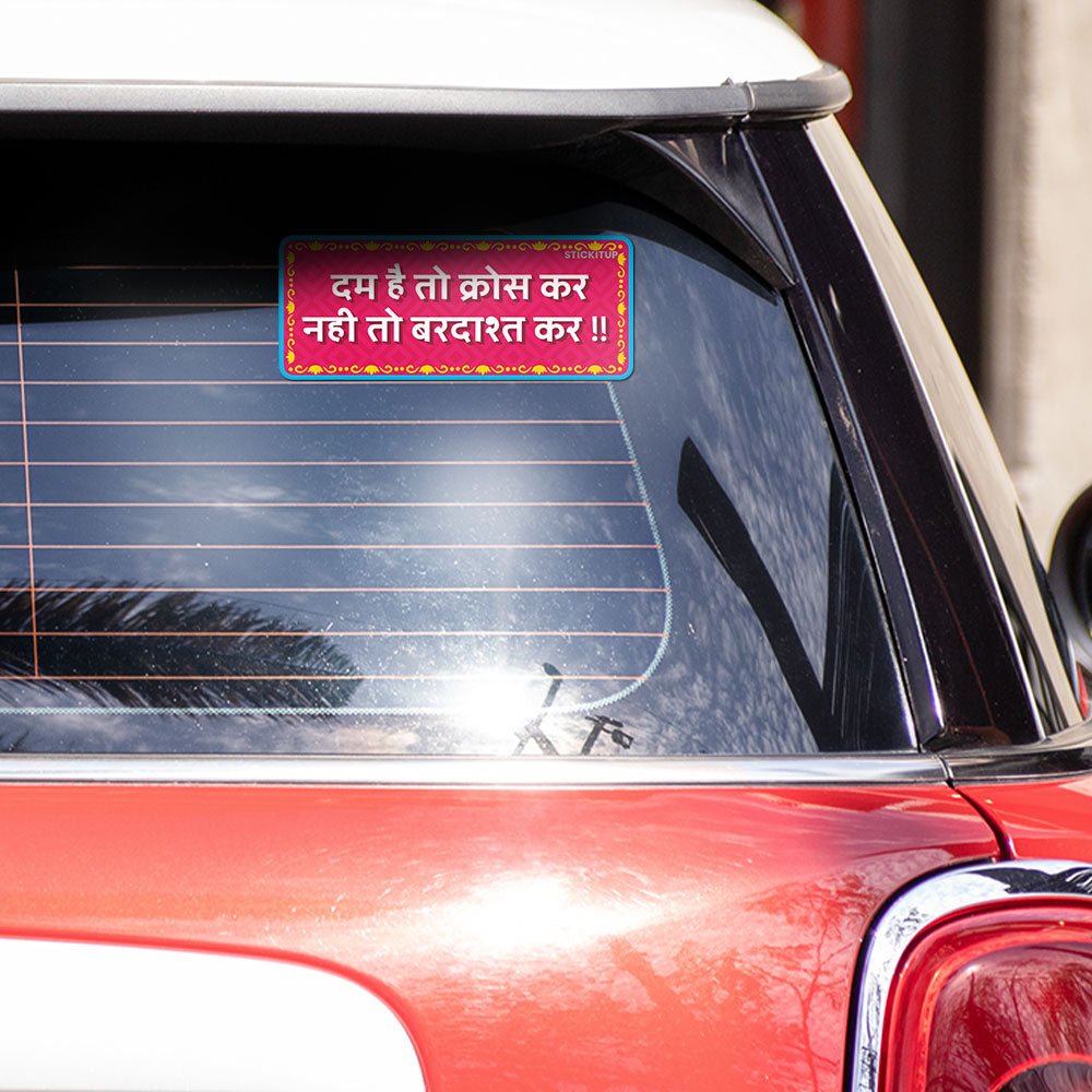 Dam hai to Bumper Sticker waterproof vinyl decal for laptop, bike, car & bottle