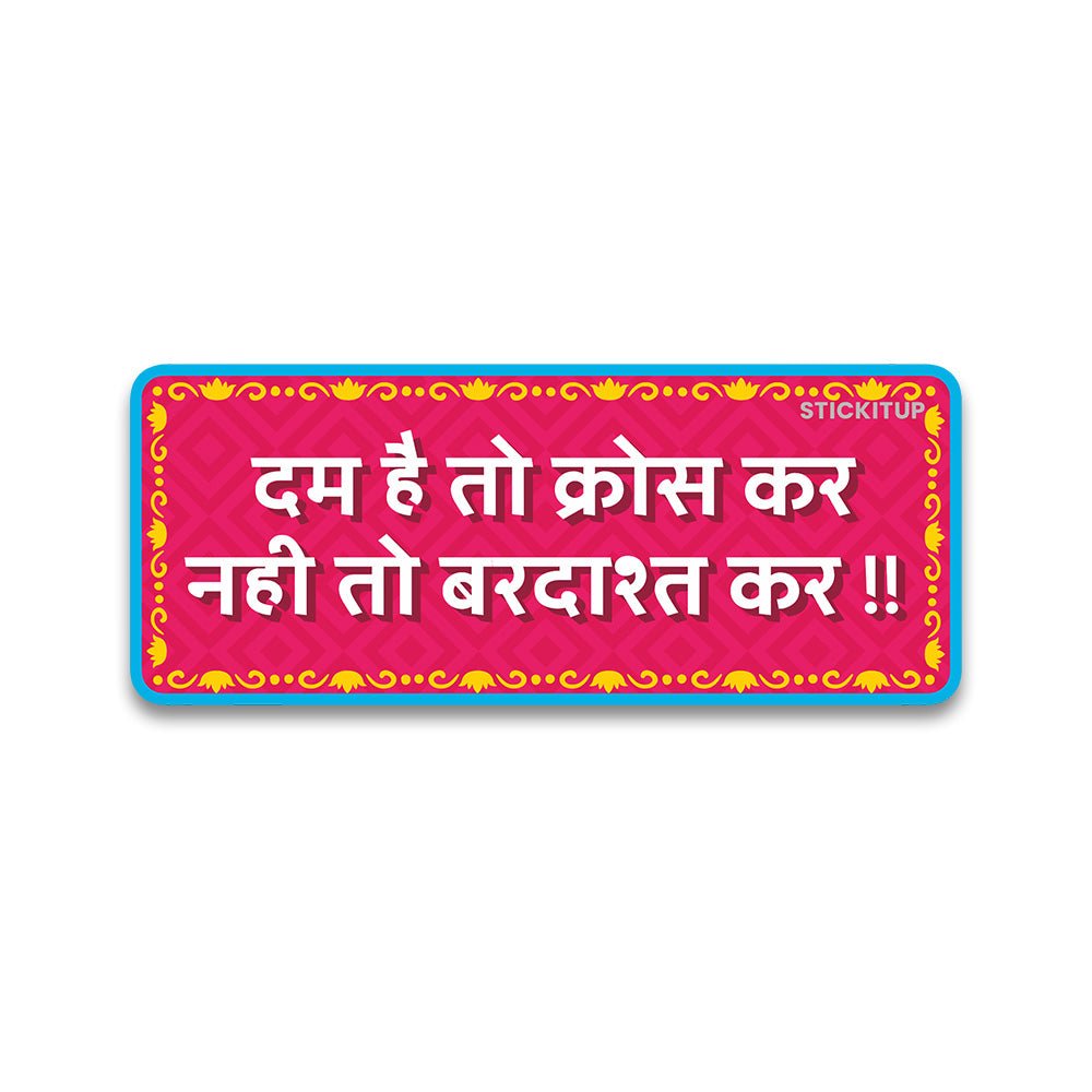 Dam hai to Bumper Sticker waterproof vinyl decal for laptop, bike, car & bottle