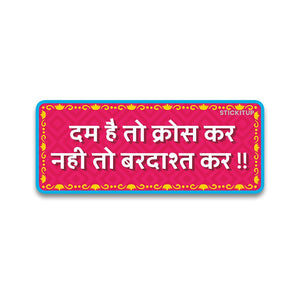 Dam hai to Bumper Sticker waterproof vinyl decal for laptop, bike, car & bottle