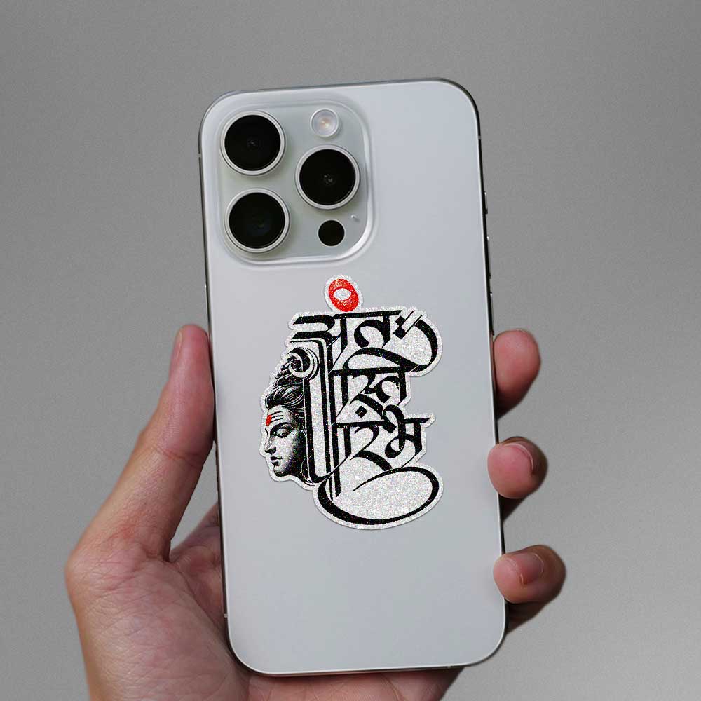 Deity Face Calligraphy Glitter Sticker - Glitter Stickers | STICK IT UP