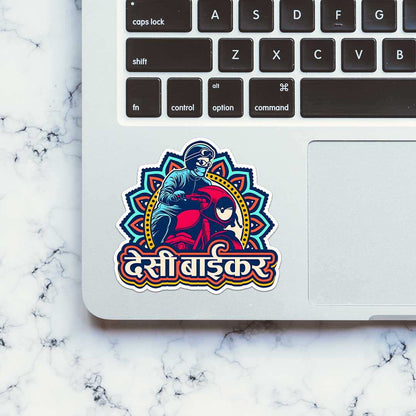 Desi Biker Sticker - STICK IT UP