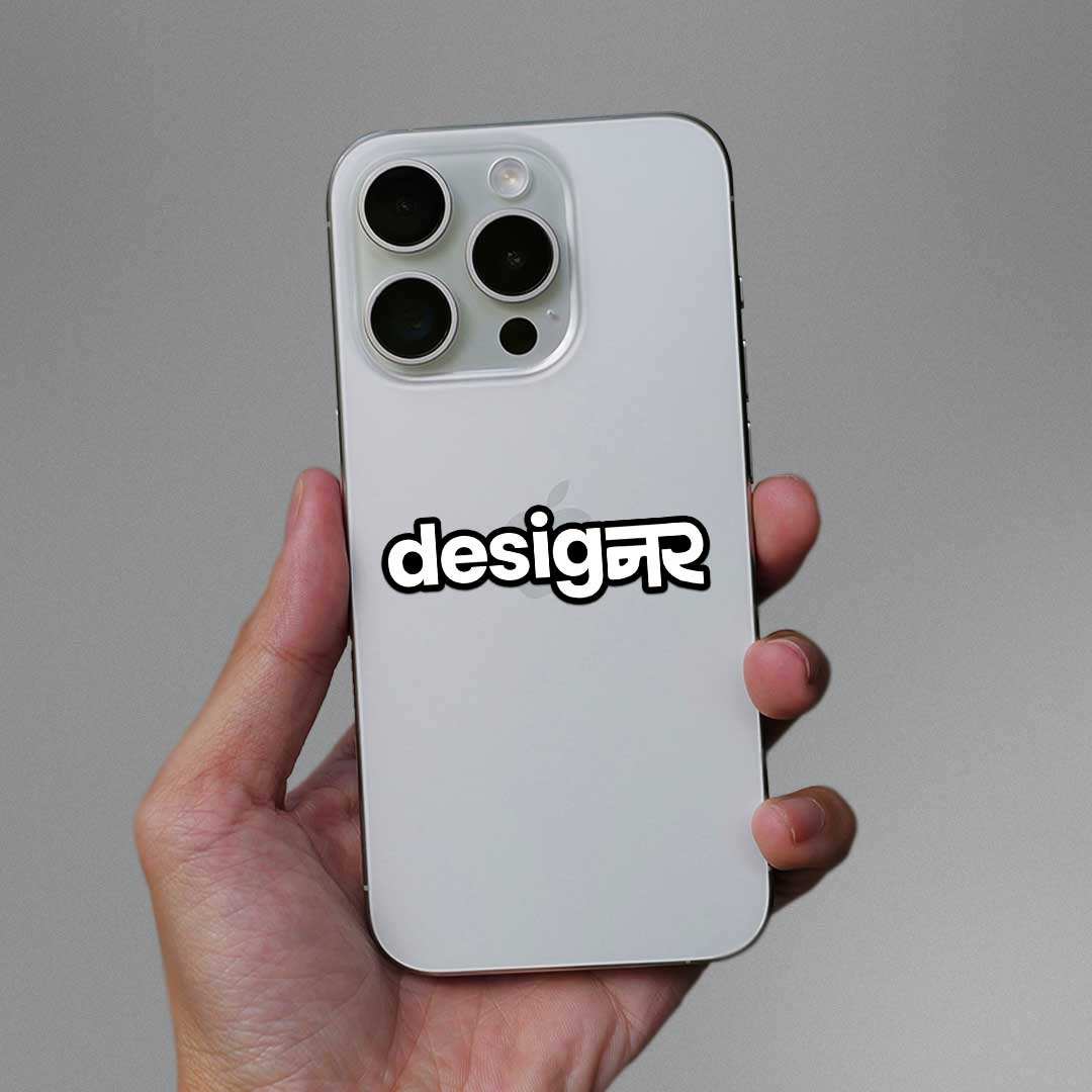 Desig Ner Sticker waterproof vinyl decal for laptop, bike, car & bottle