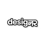 Desig Ner Sticker waterproof vinyl decal for laptop, bike, car & bottle