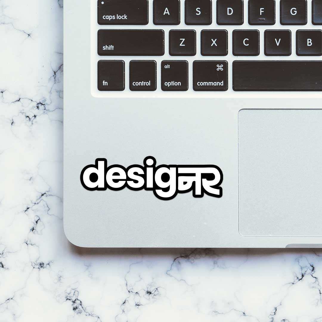 Desig Ner Sticker waterproof vinyl decal for laptop, bike, car & bottle