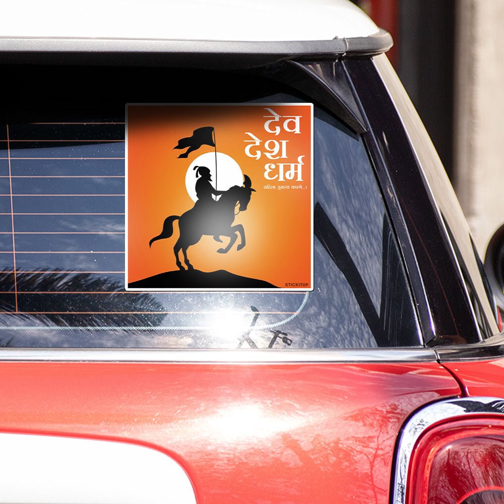 Dev Desh Bumper Sticker waterproof vinyl decal for laptop, bike, car & bottle