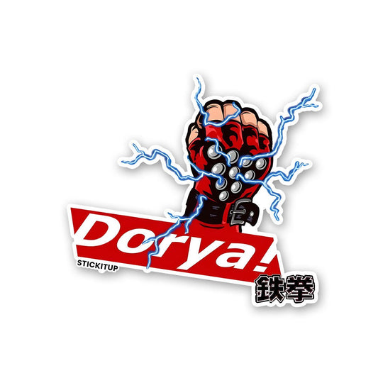 DORYA Sticker - STICK IT UP