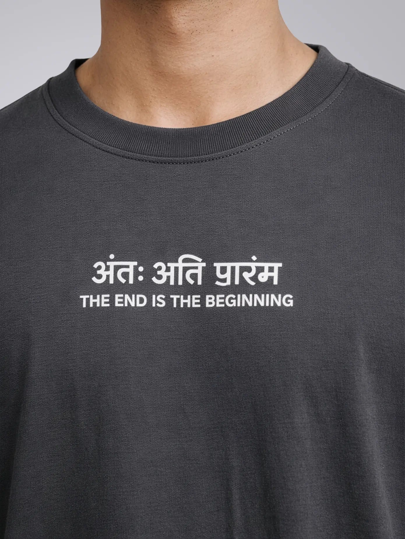 END IS THE BEGINNING OVERSIZED T-SHIRT - Premium oversized clothing by STICK IT UP