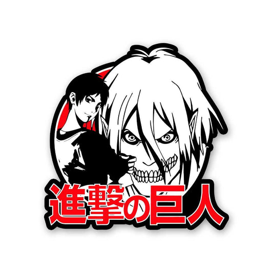 Eren Attack On Titan Sticker - STICK IT UP