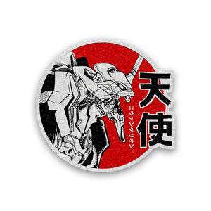 Evangelion Glitter Sticker waterproof vinyl decal for laptop, bike, car & bottle