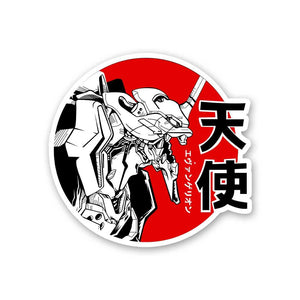Evangelion Sticker waterproof vinyl decal for laptop, bike, car & bottle