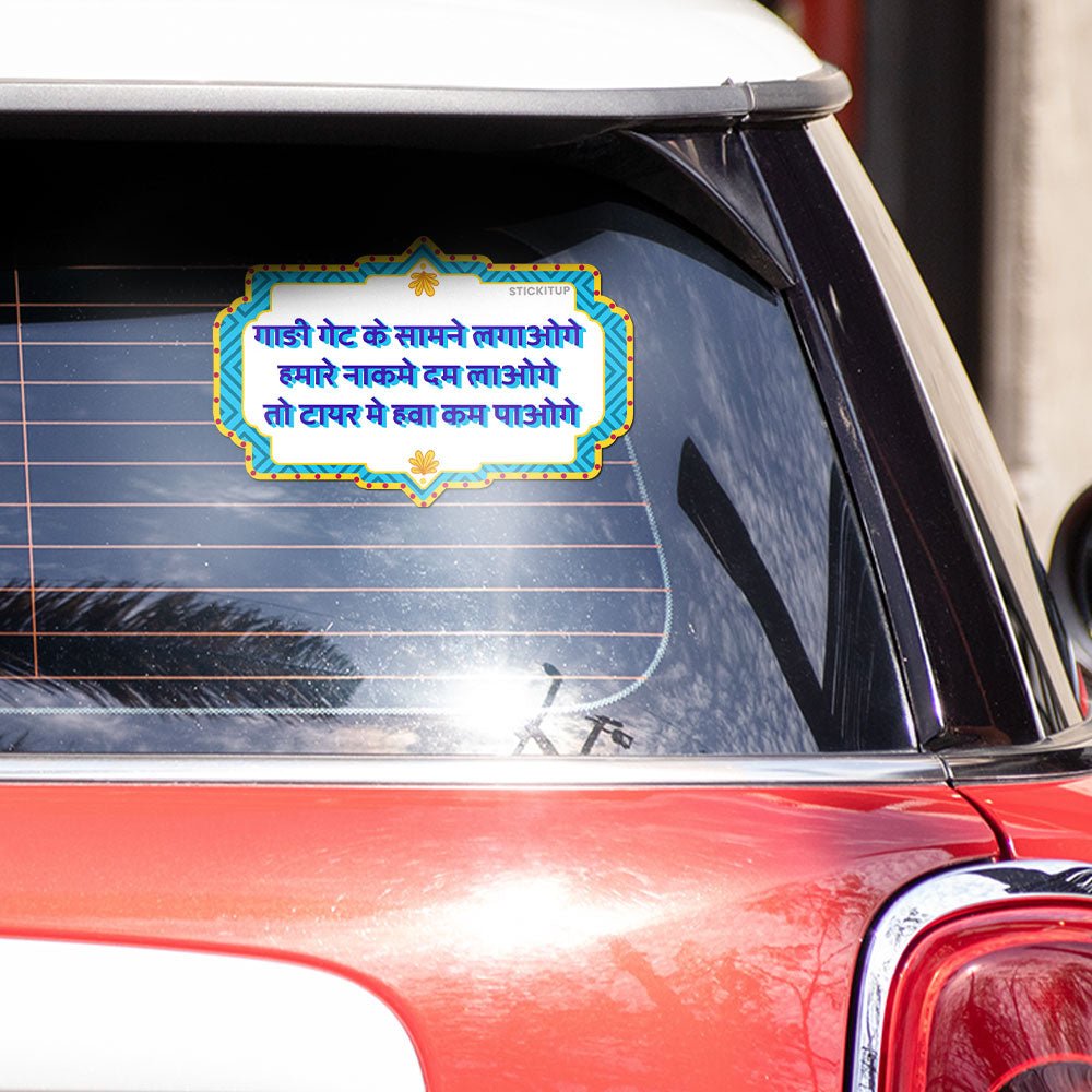 Get ke samane Bumper Sticker - STICK IT UP