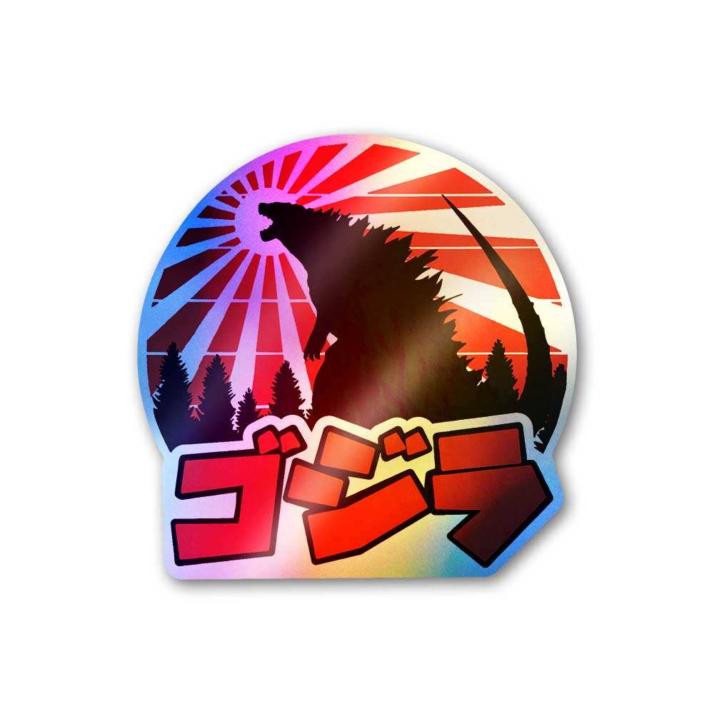 Godzilla Japan Holographic Sticker waterproof vinyl decal for laptop, bike, car & bottle