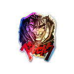 Guts Berserk Holographic Sticker waterproof vinyl decal for laptop, bike, car & bottle