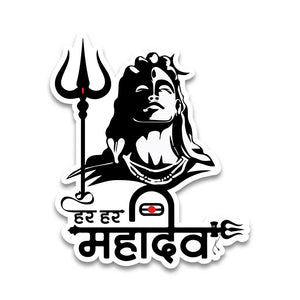 Har Har Mahadev Bumper Sticker waterproof vinyl decal for laptop, bike, car & bottle
