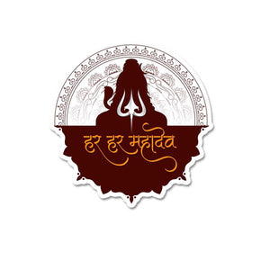 Har Har Mahadev Sticker waterproof vinyl decal for laptop, bike, car & bottle