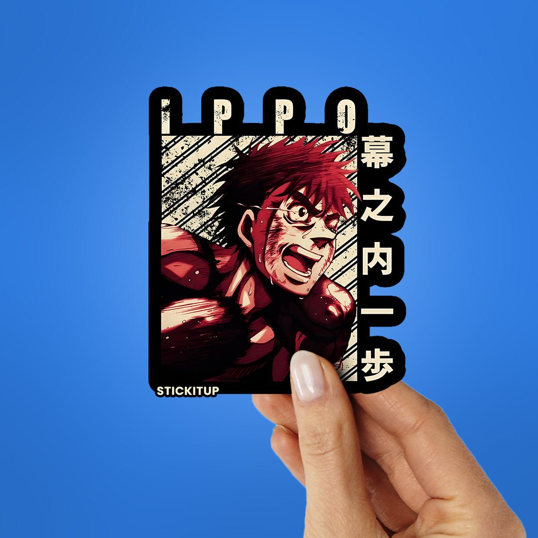 Ippo The Fighter Sticker waterproof vinyl decal for laptop, bike, car & bottle