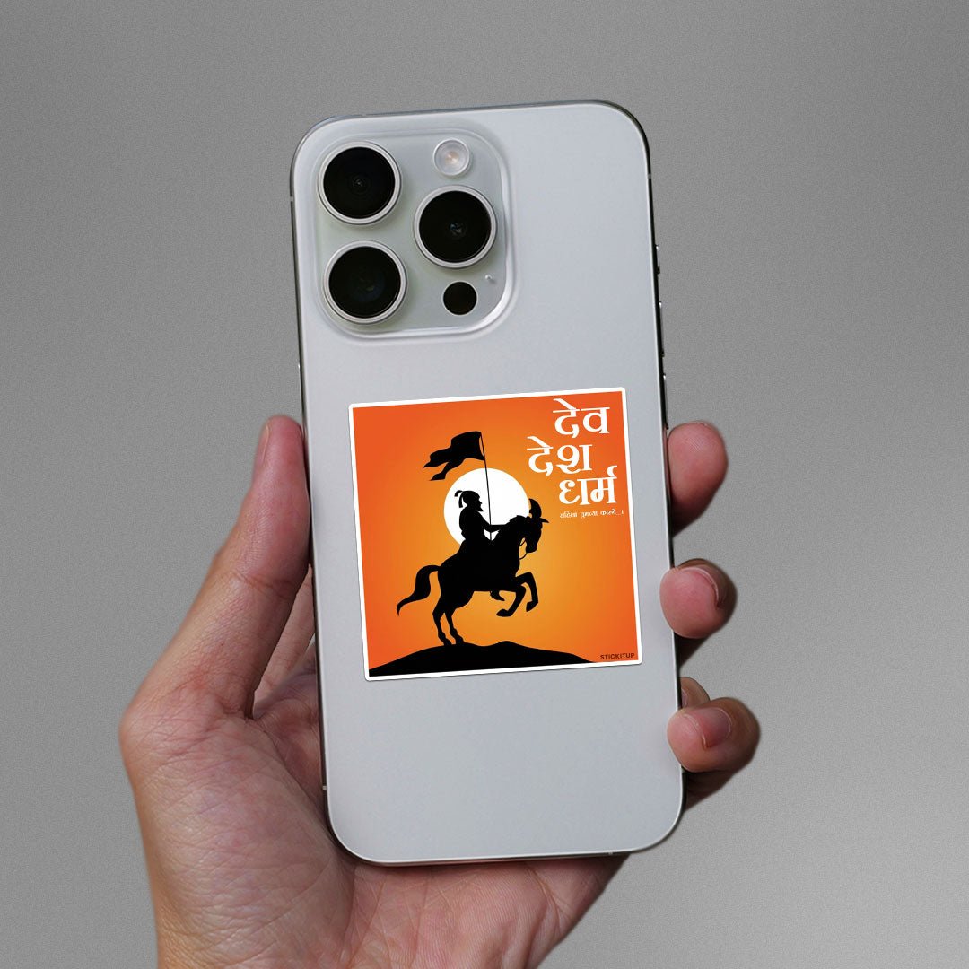 Jaanta Raja Sticker waterproof vinyl decal for laptop, bike, car & bottle