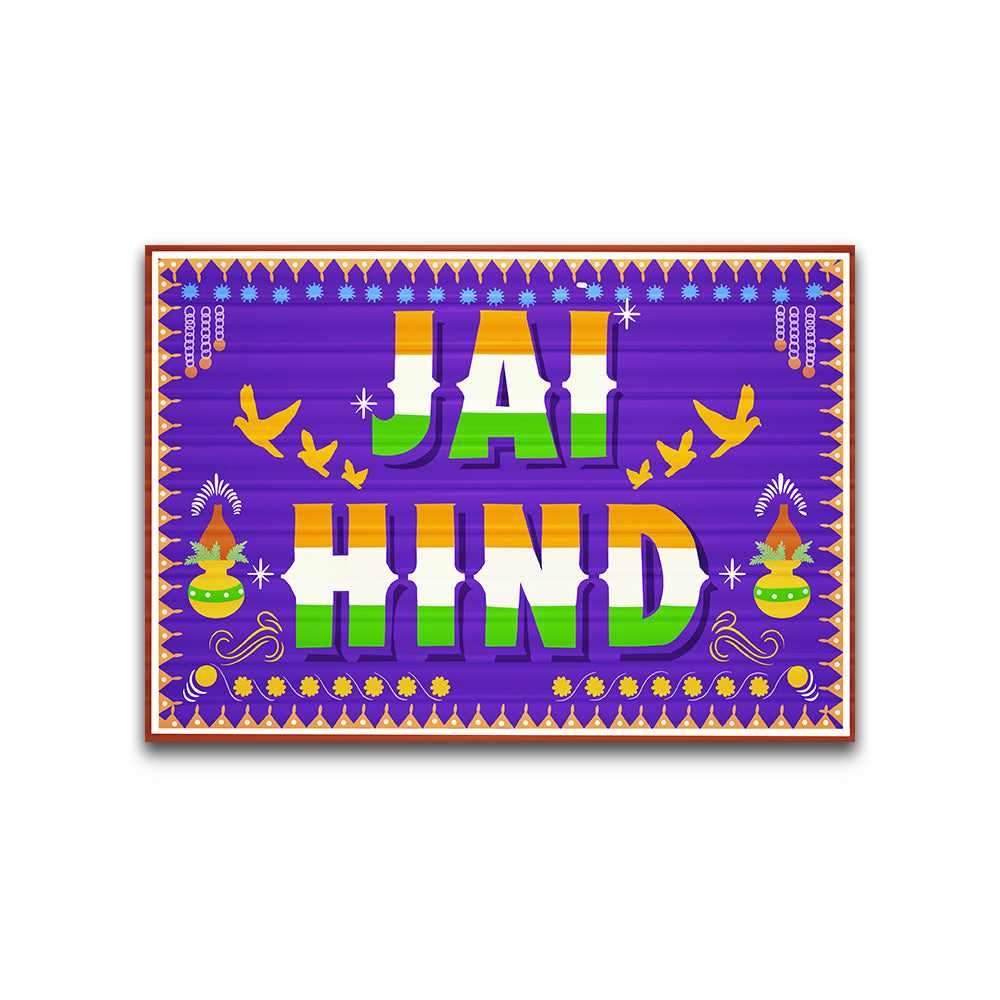 Jai Hind Bumper Sticker waterproof vinyl decal for laptop, bike, car & bottle