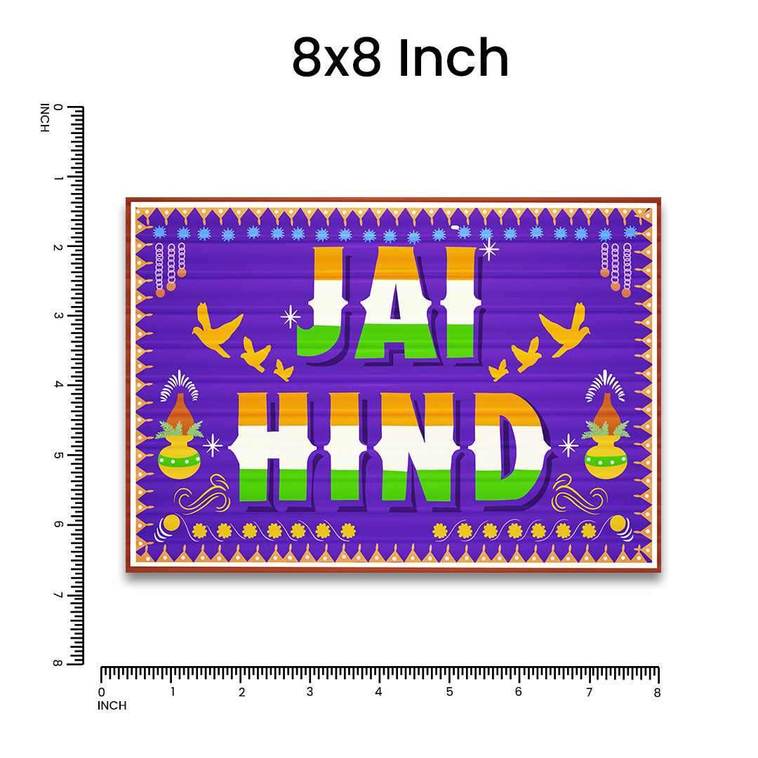 Jai Hind Bumper Sticker waterproof vinyl decal for laptop, bike, car & bottle