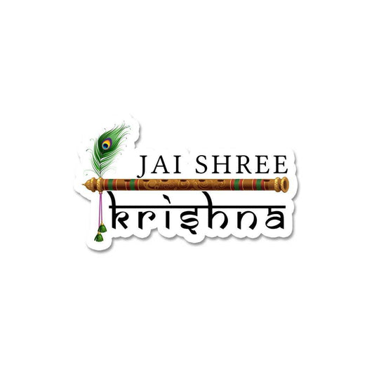 Jai Shree Krishna Sticker - STICK IT UP