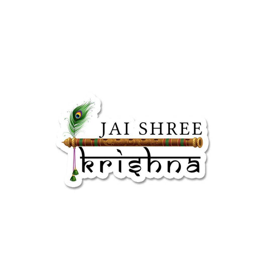 Jai Shree Krishna Sticker - STICK IT UP