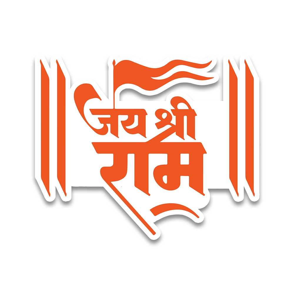 Jai Shree Ram Bumper Sticker waterproof vinyl decal for laptop, bike, car & bottle