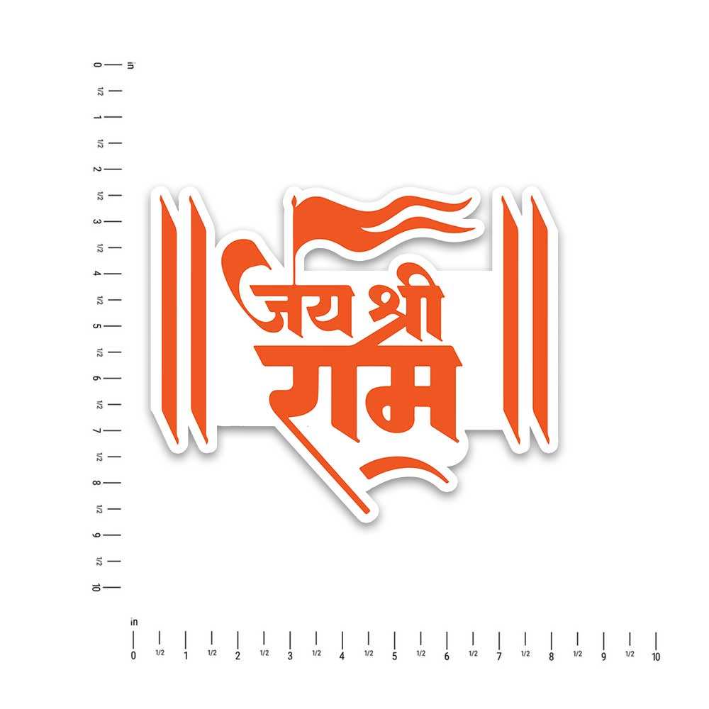 Jai Shree Ram Bumper Sticker waterproof vinyl decal for laptop, bike, car & bottle