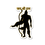 Jai shri Ram Sticker waterproof vinyl decal for laptop, bike, car & bottle