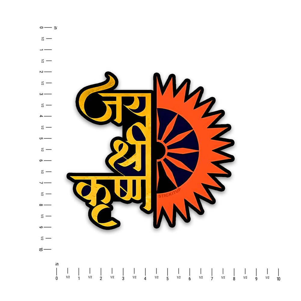 JAY SHREE KRUSHAN Bumper Sticker waterproof vinyl decal for laptop, bike, car & bottle