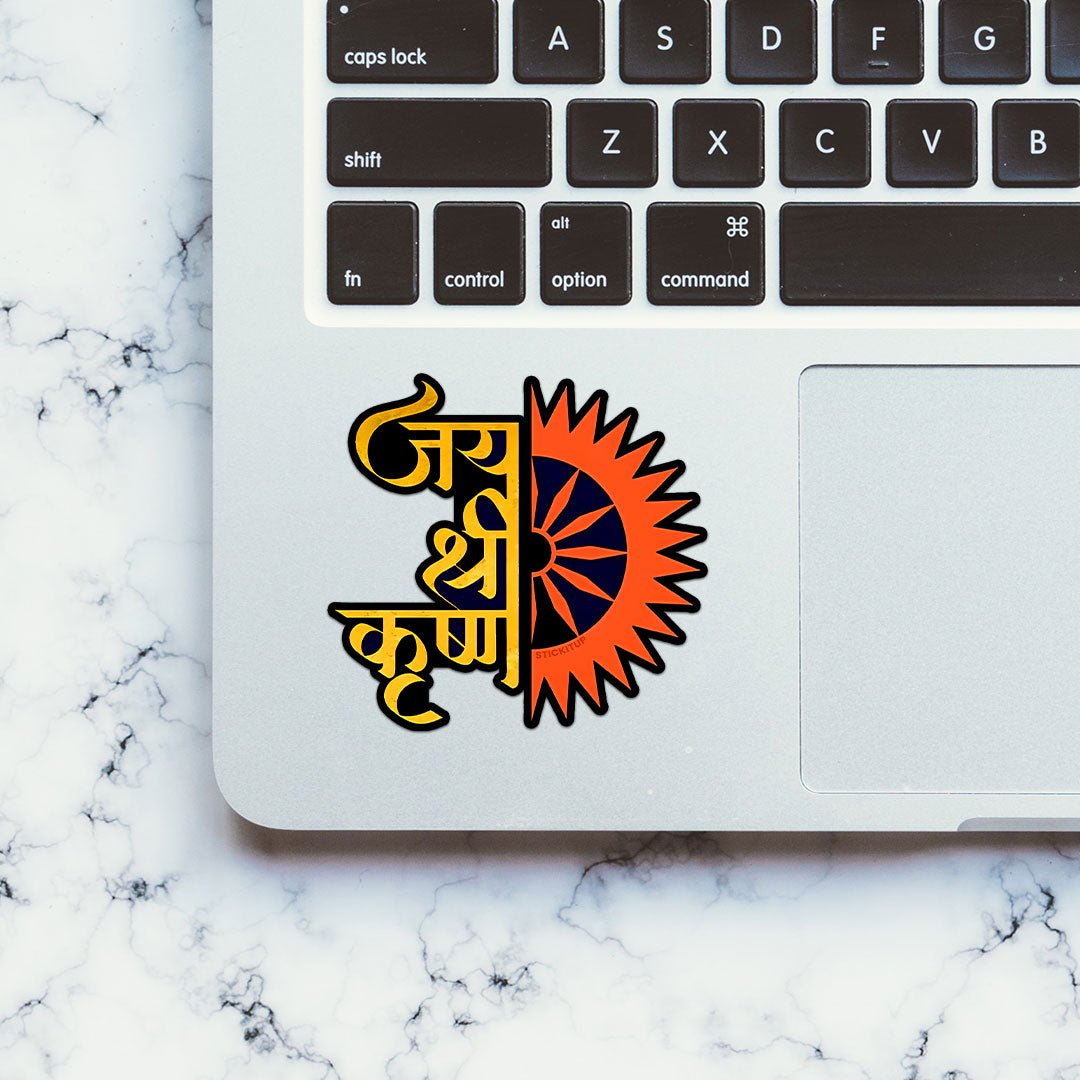 Jay Shree Krushna Sticker waterproof vinyl decal for laptop, bike, car & bottle