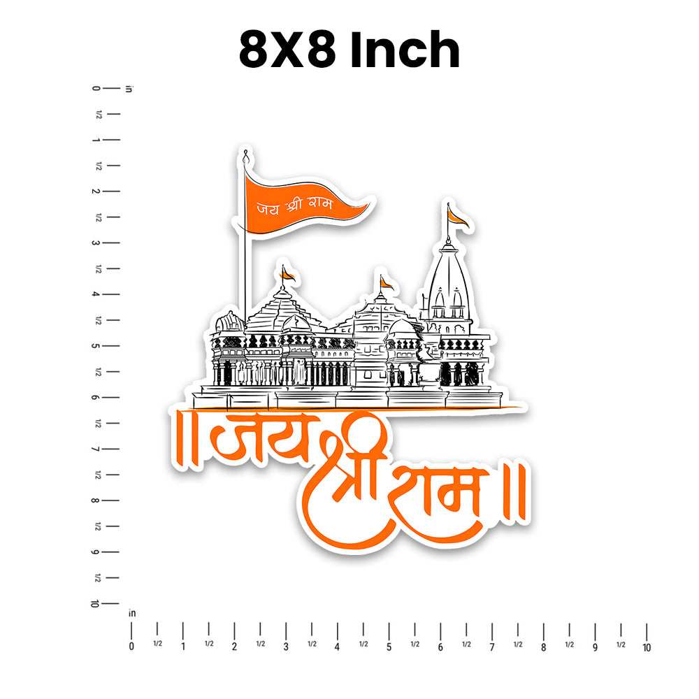 Jay Shree Ram Bumper Sticker waterproof vinyl decal for laptop, bike, car & bottle