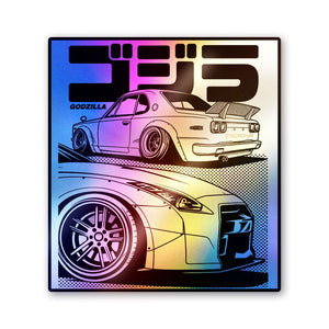 Jdm Car Kanji Text Holographic Stickers - Holographic stickers | STICK IT UP
