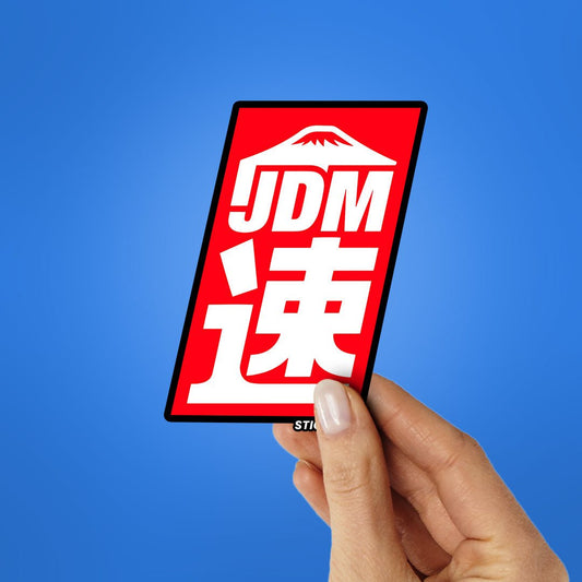 JDM Sticker - STICK IT UP