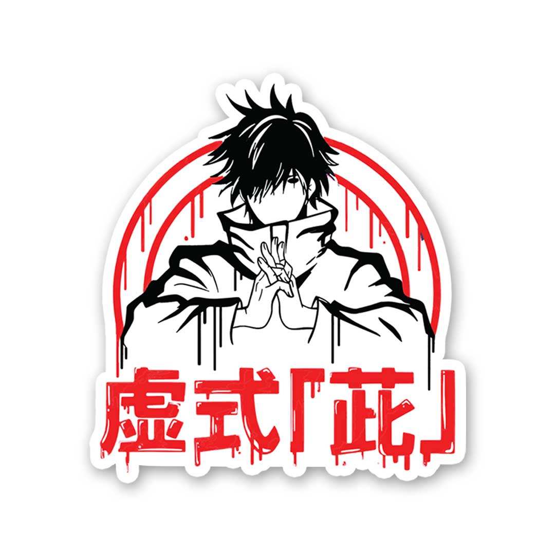 Jujutsu Kaisen Sticker - STICK IT UP