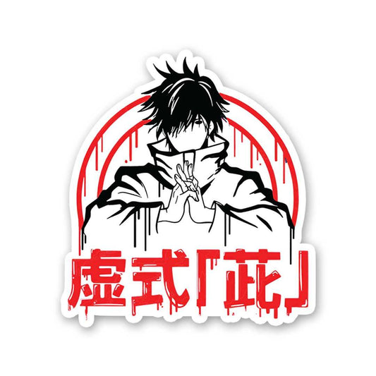 Jujutsu Kaisen Sticker - STICK IT UP