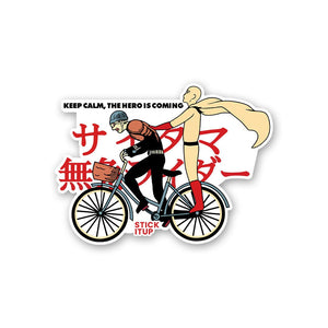 Keep Calm The Hero Is Coming Sticker waterproof vinyl decal for laptop, bike, car & bottle