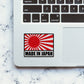 Made In Japan 0.1 Glitter Sticker waterproof vinyl decal for laptop, bike, car & bottle