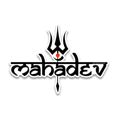mahadev Bumper Sticker - STICK IT UP