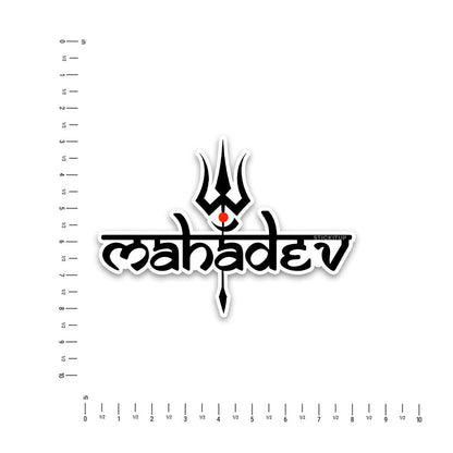 mahadev Bumper Sticker - STICK IT UP