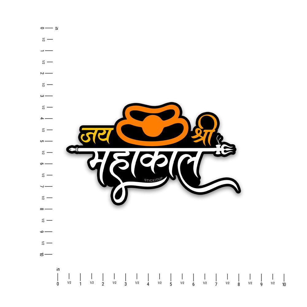 Mahakaal Bumper Sticker waterproof vinyl decal for laptop, bike, car & bottle