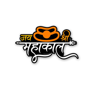 Mahakaal Sticker waterproof vinyl decal for laptop, bike, car & bottle